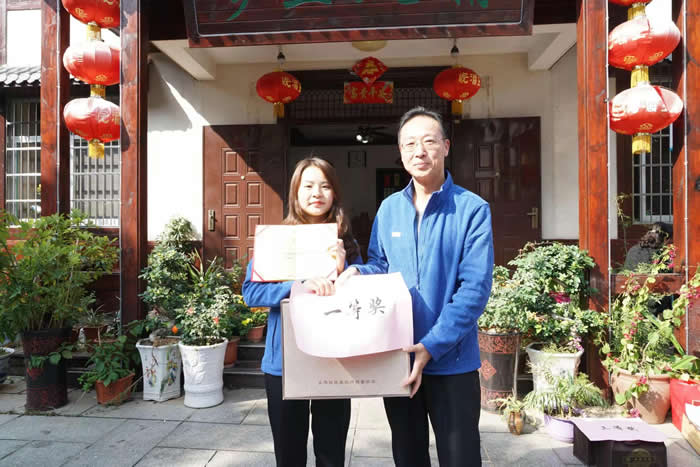 1543914554744492.jpg 微信圖片_201812031611533.jpg