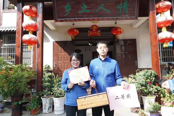 1543914591984911.jpg 微信圖片_201812031611535.jpg