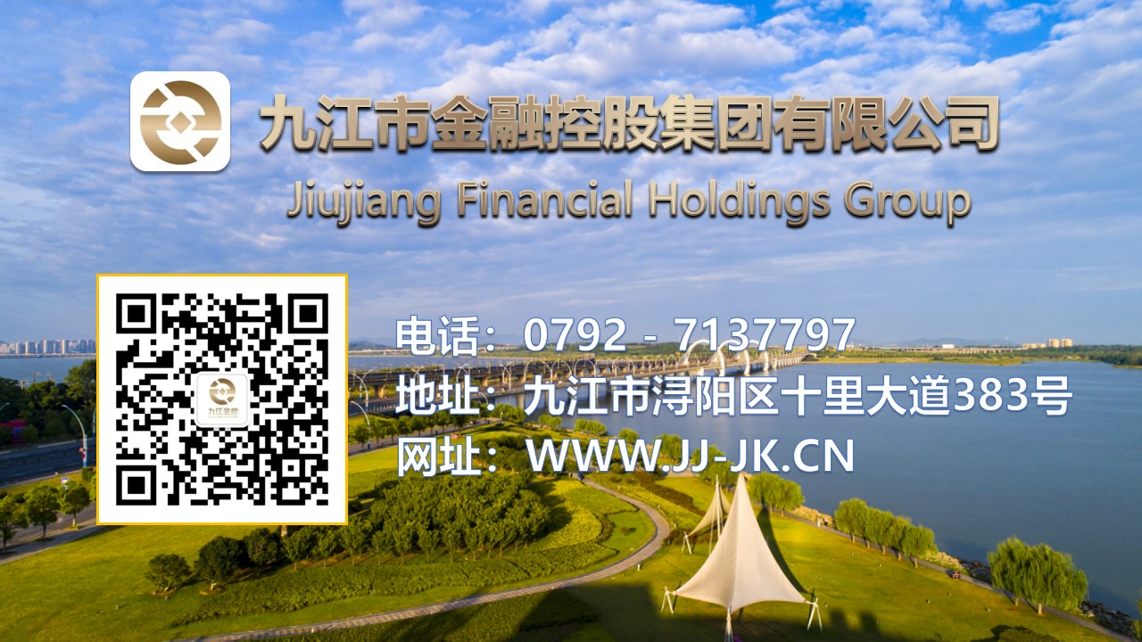 1567151374136453.jpg 微信圖片_20190812162615.jpg