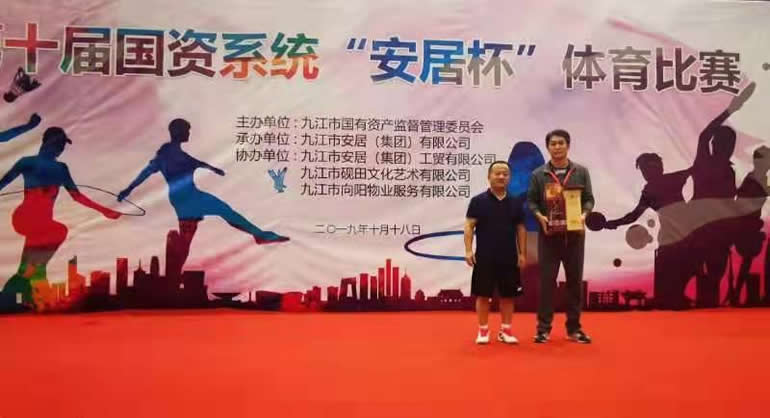 1572250624100681.jpg 微信圖片_20191028095304.jpg