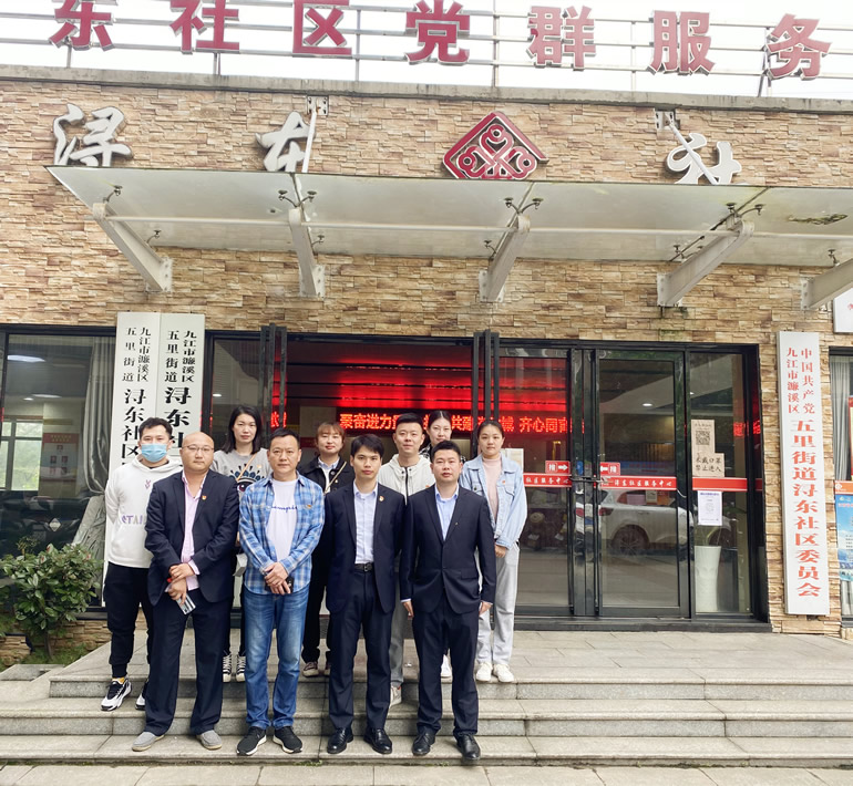 1621394466169607.jpg 微信圖片_20210519111553.jpg