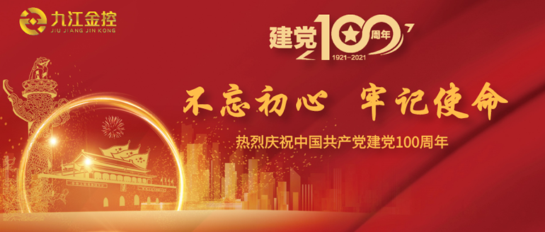 1621927784966304.png 微信圖片_20210514161001.png