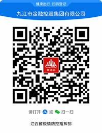 1678255342791354.jpg 贛通.jpg