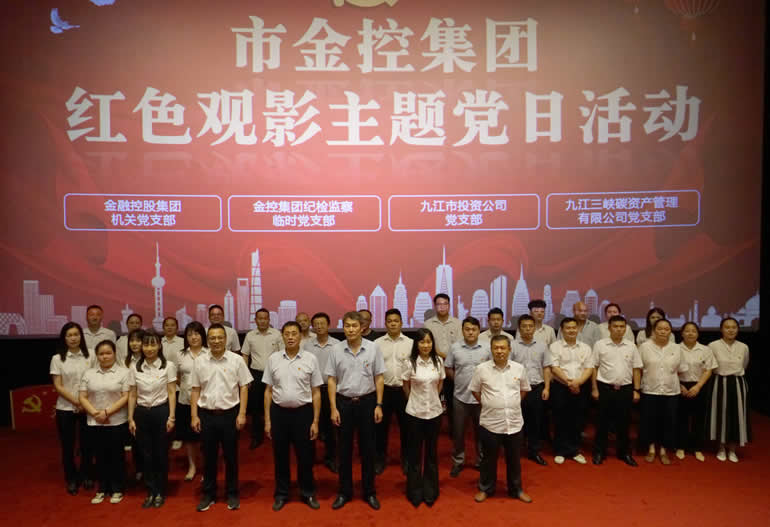 1690774525936371.jpg 微信圖片_20230731112942.jpg