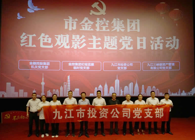 1690774626701504.jpg 微信圖片_20230731112948.jpg